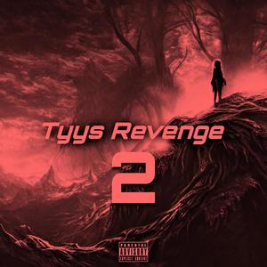 Not Over Yet (Bonus) (feat. Kaio) (Explicit)