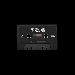 另一个下午