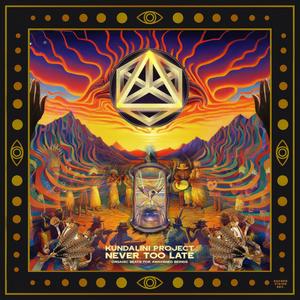 Kundalini Project - Oriental Bliss (Radio Edit)