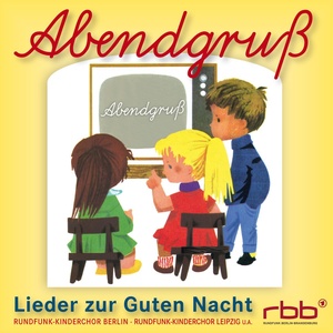 Alle meine Entchen