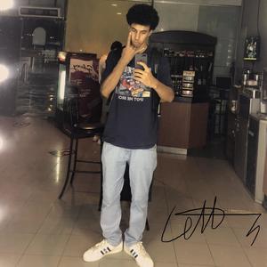 هات غيرها (Radio Edit)