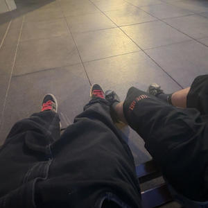 lead u on ! (Explicit)