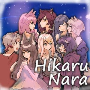 Hikaru Nara Acapella (feat. anoravt, Hachi, Hils, Hohi, Lani, LemonJ & YuukiKoubyou) (Stage Version)