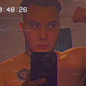 La uzi (feat. Kj Tha Great) (Explicit)