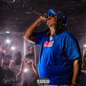 Gladiator (feat. Driicky) (Explicit)