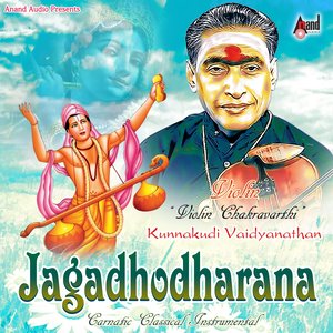 Jagadhodharana