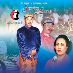 Sri Tanjung