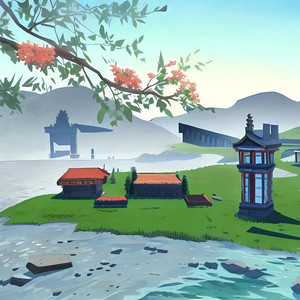 The last chapter of the era