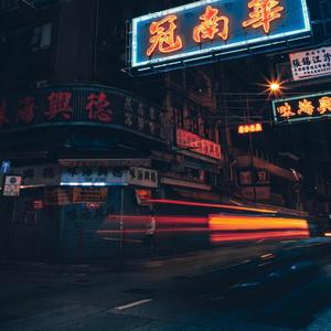 Through Thick and Thin