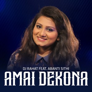 Amai Dekona