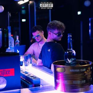 Carré VIP (feat. JINKAH) (Explicit)