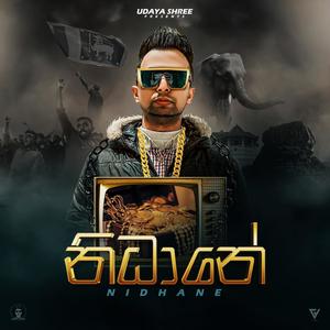 Nidhane (Explicit)