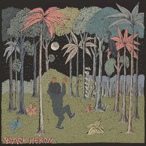 Are You Sure? (feat. FreddyING) (Explicit)