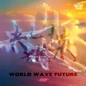 World Wave Future