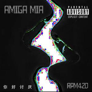 AMIGA MIA WSF (Explicit)