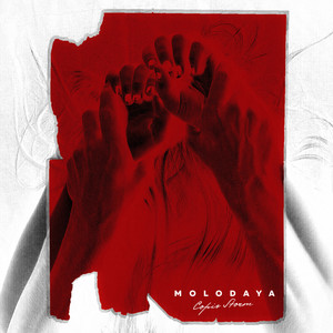MOLODAYA(Prod. by MadMasters) (Explicit)