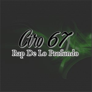 Rap De Lo Profundo