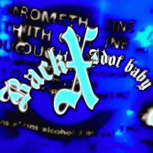 Greem (Explicit)