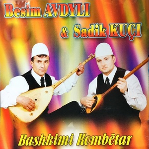 Bashkimi Kombëtar