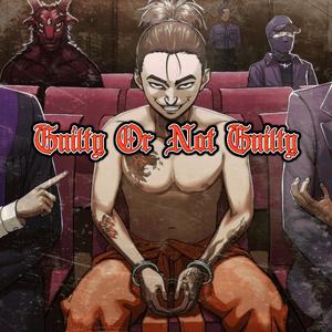 Love song (Explicit)