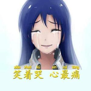 Workin on dying///消磨【prod.lilyep】