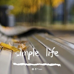 simple life
