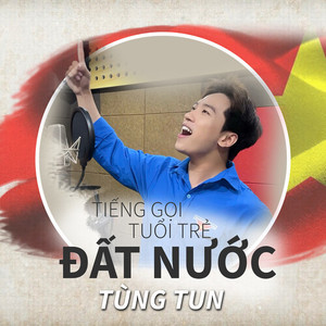 Tiếng Gọi Tuổi Trẻ Đất Nước