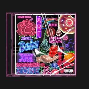 **** You(feat. Drummer Beezy) (Explicit)