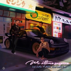 Ivan Cortes - El Drift (feat. Oscar Santa Cruz)