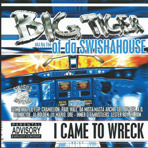 Drank in My Cup (Swishahouse Remix|Explicit)