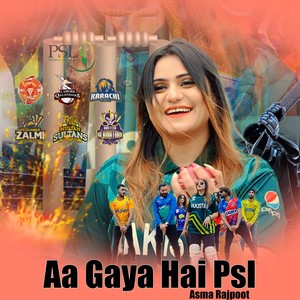 Aa Gaya Hai Psl