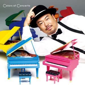 色彩協奏曲 Colors Of Concerto