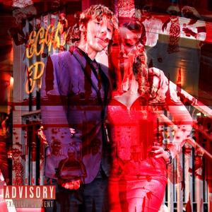 Prom Queen (Explicit)