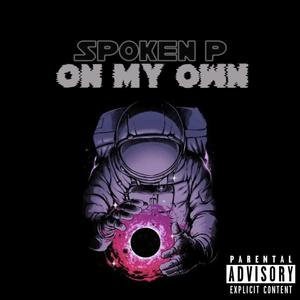 Out The Way(feat. Burnt Out Society) (Explicit)