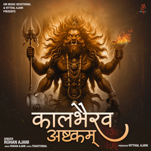 Kaal Bhairav Ashtakam