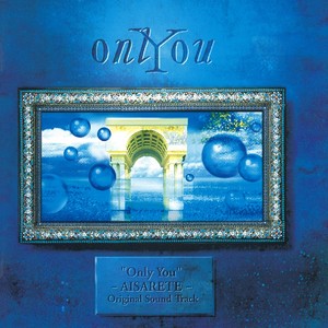 プライマル (instrumental version)