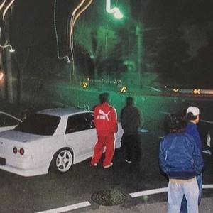 DIM THE LIGHTS (Explicit)