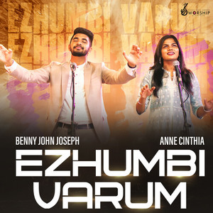 Ezhumbi Varum