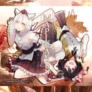 封印されし神々