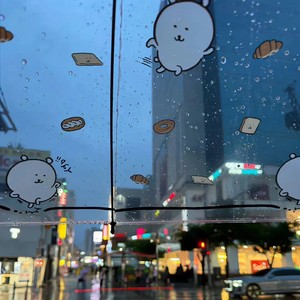 海与天之间 (慢摇版)