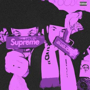 Air Force 1 (Prod.by level)