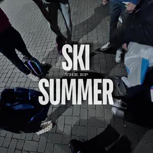 SKI THE WORLD 2 (feat. Whosktp, SB Kwan, BONE, SB Ke & SB Mar) (Explicit)
