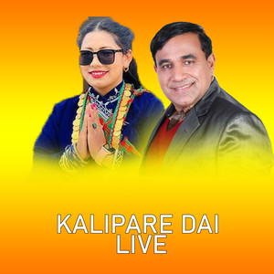 Kalipare Dai (Live)