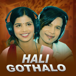 HALI GOTHALO