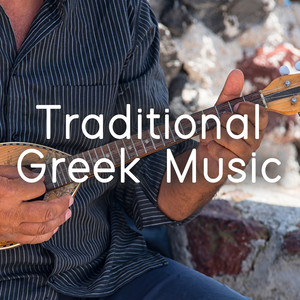 Traditional Greek Music