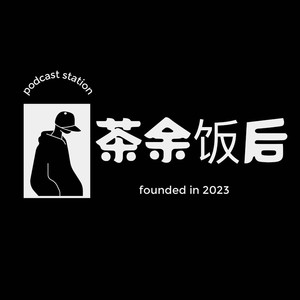 061.我问她为什么要结婚，她说朵拉爱冒险 - 岳洋_OChI封面