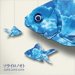 夜の果て (夜的尽头)