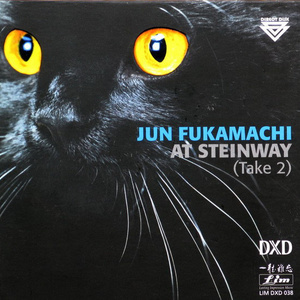 Nocturne in E Flat Major