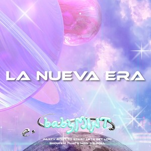 La Nueva Era (青春新时代)