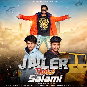 Jailer Thoke Salami